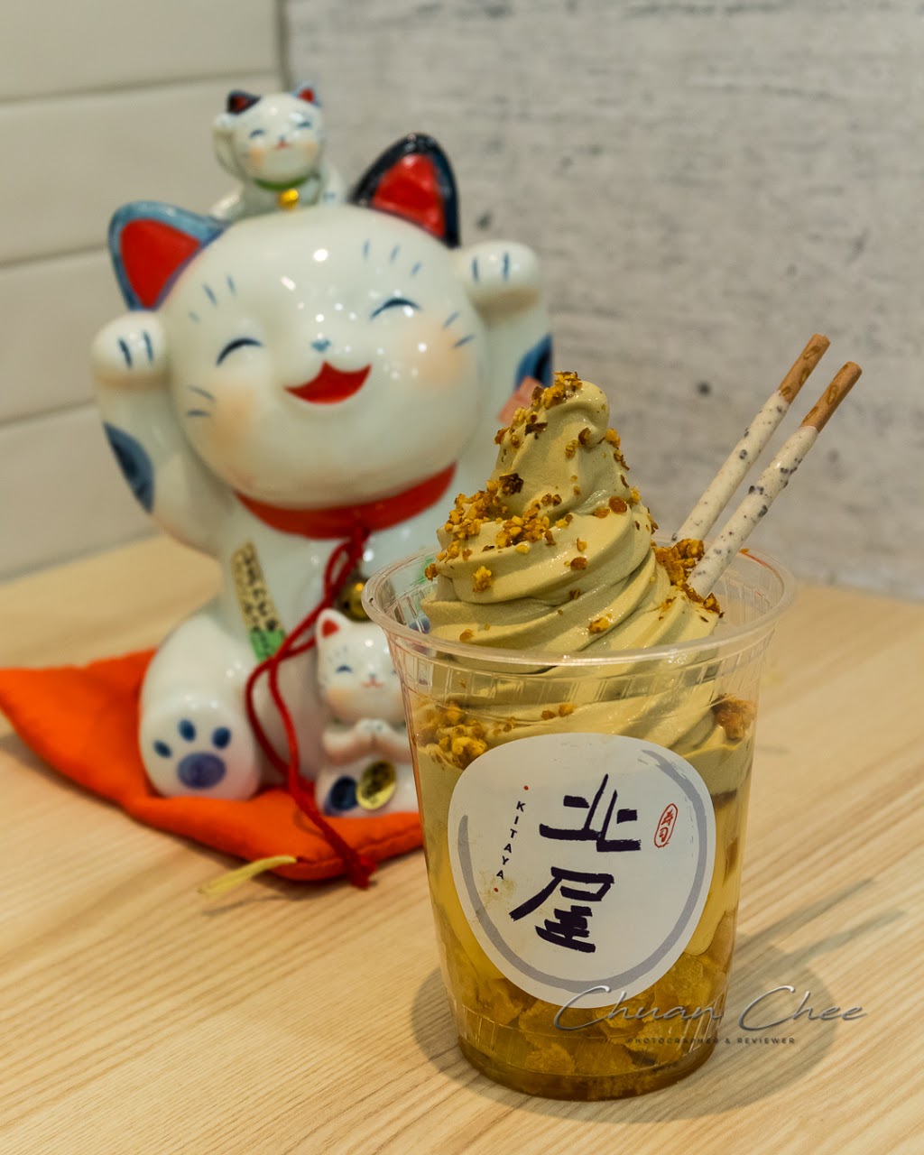 Kitaya | 890 Don Mills Rd. Unit 138, North York, ON M3C 1V6, Canada | Phone: (416) 386-0633