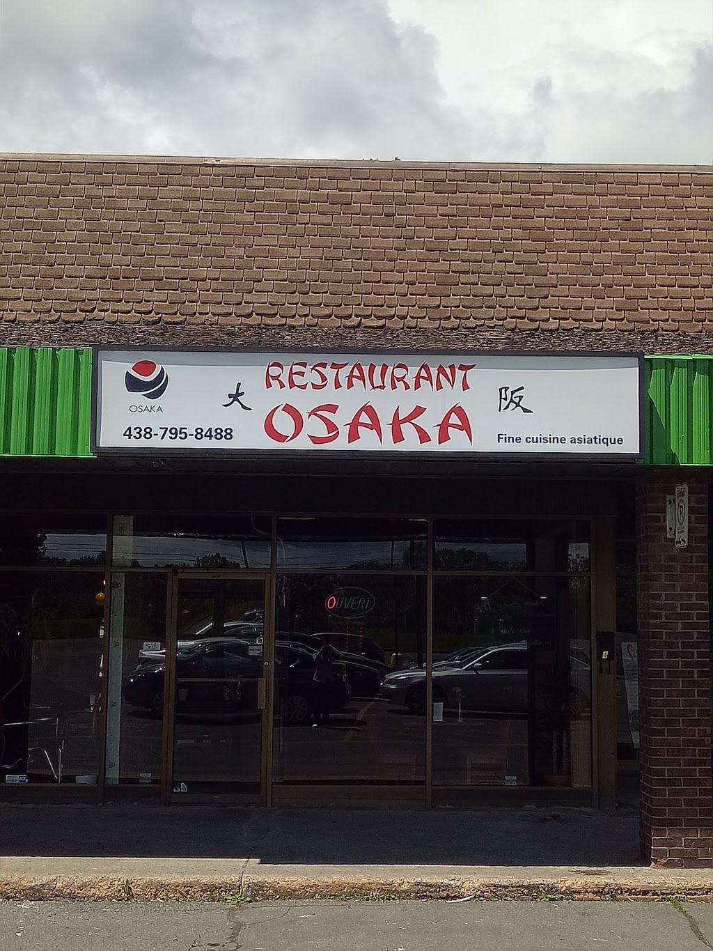 Osaka Restaurant | 275 Av Elm #4, Beaconsfield, QC H9W 2E4, Canada | Phone: (438) 795-8488