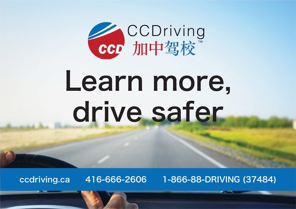 加中驾校 | 中国驾照翻译认证 | 203-3033 Palstan Rd, Mississauga, ON L4Y 4E7, Canada | Phone: (416) 666-2606