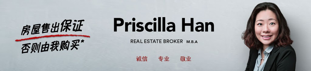 Priscilla Han Real Estate Broker | Your Home Sold Guaranteed, Or | 8901 Woodbine Ave Suite 208, Markham, ON L3R 9Y4, Canada | Phone: (647) 989-3823