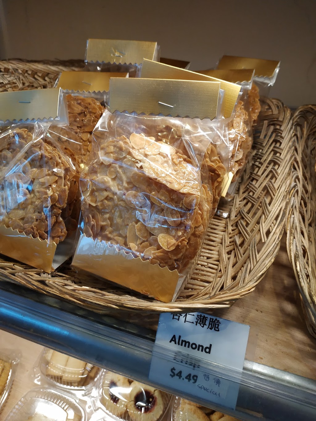 Karmony Cake House | 5095 Victoria Dr, Vancouver, BC V5P 3T9, Canada | Phone: (604) 322-7859