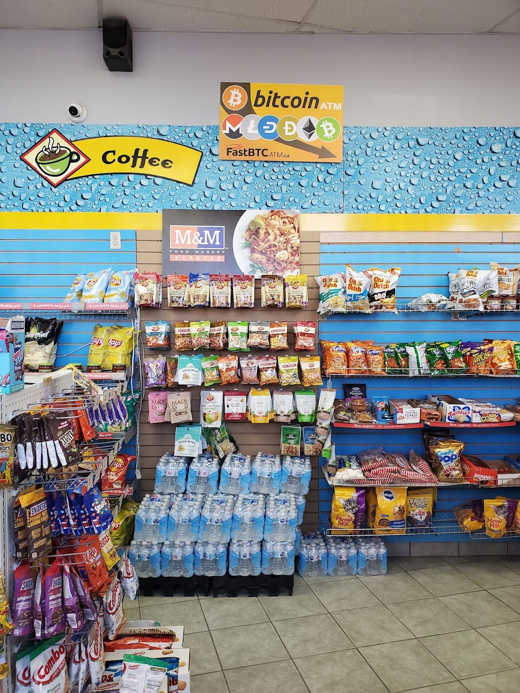FastBTC Bitcoin ATM - Esso | 14010 Hurontario St, Inglewood, ON L7C 2E1, Canada | Phone: (888) 832-1282