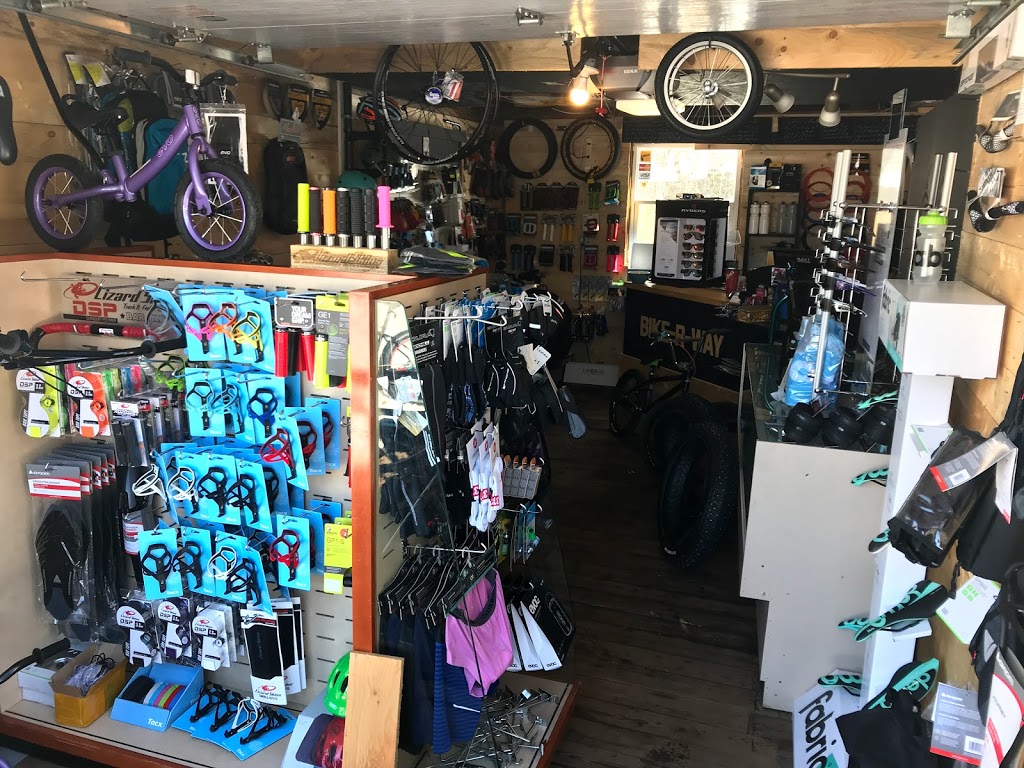 Bike-R-Way | 2340 Acadie Rd Off, Allée de la Plage, Cap-Pele, NB E4N 1P3, Canada | Phone: (506) 332-1234