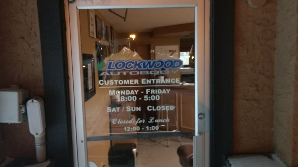 Lockwood Autobody Ltd | 7 Industrial Pl, Canmore, AB T1W 1Y1, Canada | Phone: (403) 678-6067