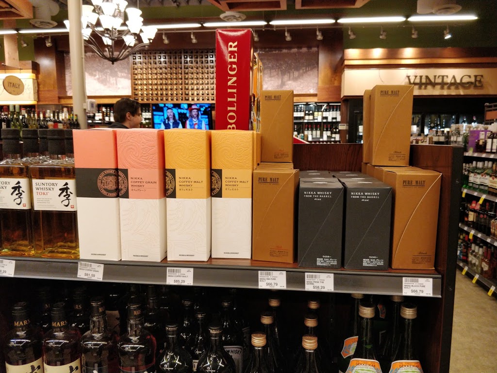 Co-op Wine Spirits Beer Kensington | 2530 Kensington Rd NW, Calgary, AB T2N 3S3, Canada | Phone: (403) 229-9617