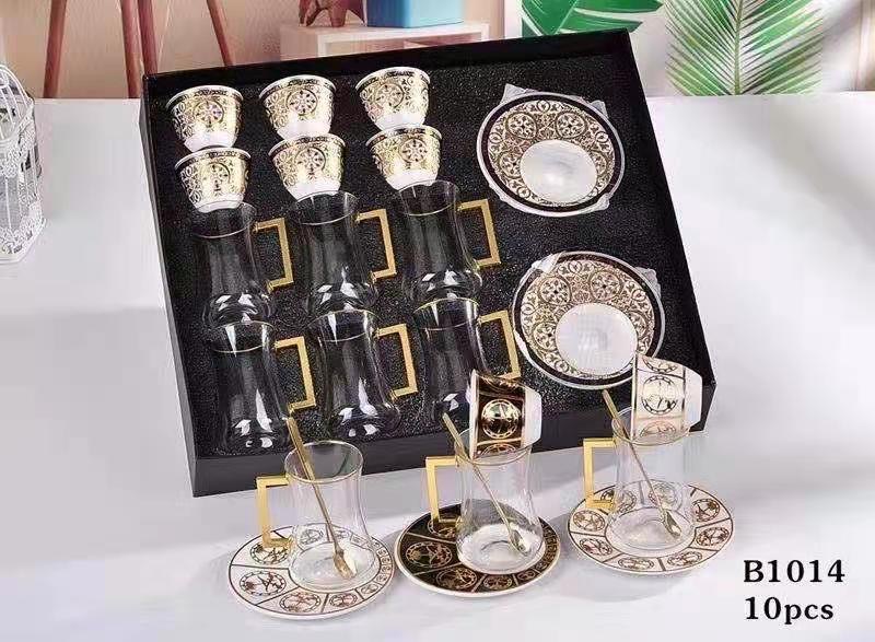 Hakim amal ltd | 630 1 Ave NE #8, Calgary, AB T2E 0B6, Canada | Phone: (403) 678-8434