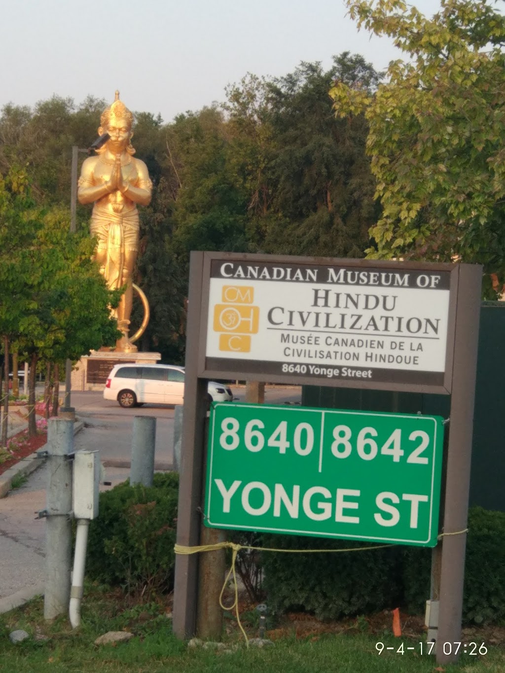 canadian museum of indian civilization | 8640 Yonge St, Richmond Hill, ON L4C 6Z4, Canada | Phone: (905) 764-5516