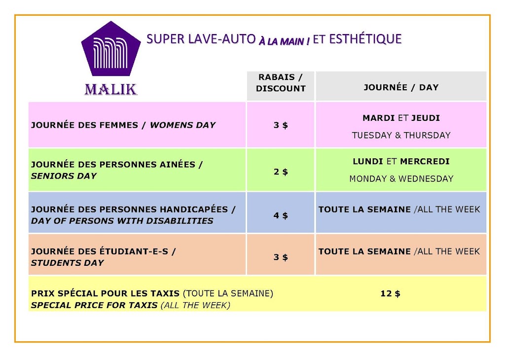 Malik Super Lave-auto et esthétique | 2385 Boulevard Marcel-Laurin, Saint-Laurent, QC H4R 1K4, Canada | Phone: (438) 225-1478