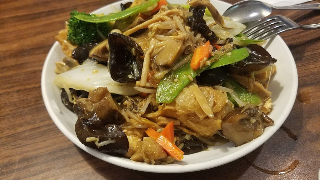Rose Garden Seafood Restaurant | 3415 Kingsway, Vancouver, BC V5R 5L3, Canada | Phone: (604) 451-8738