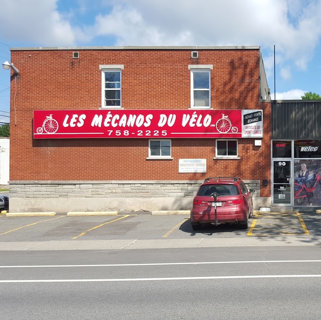 Parvélo (Les Mécanos Du Vélo) | 90 Boulevard Jutras E, Victoriaville, QC G6P 4L5, Canada | Phone: (819) 758-2225