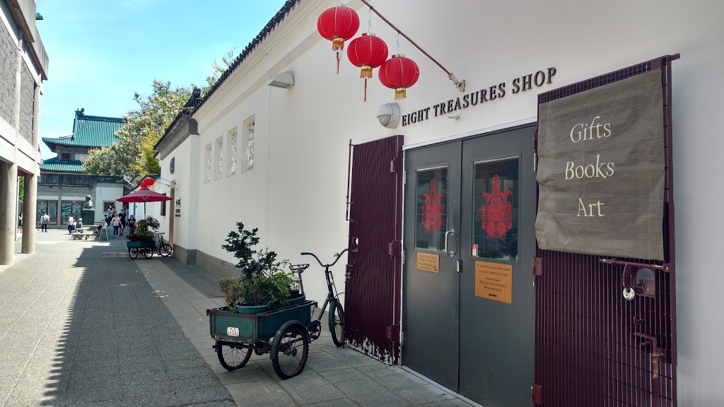 Eight Treasures Shop | 578 Carrall St, Vancouver, BC V6B 5K2, Canada | Phone: (604) 662-3207