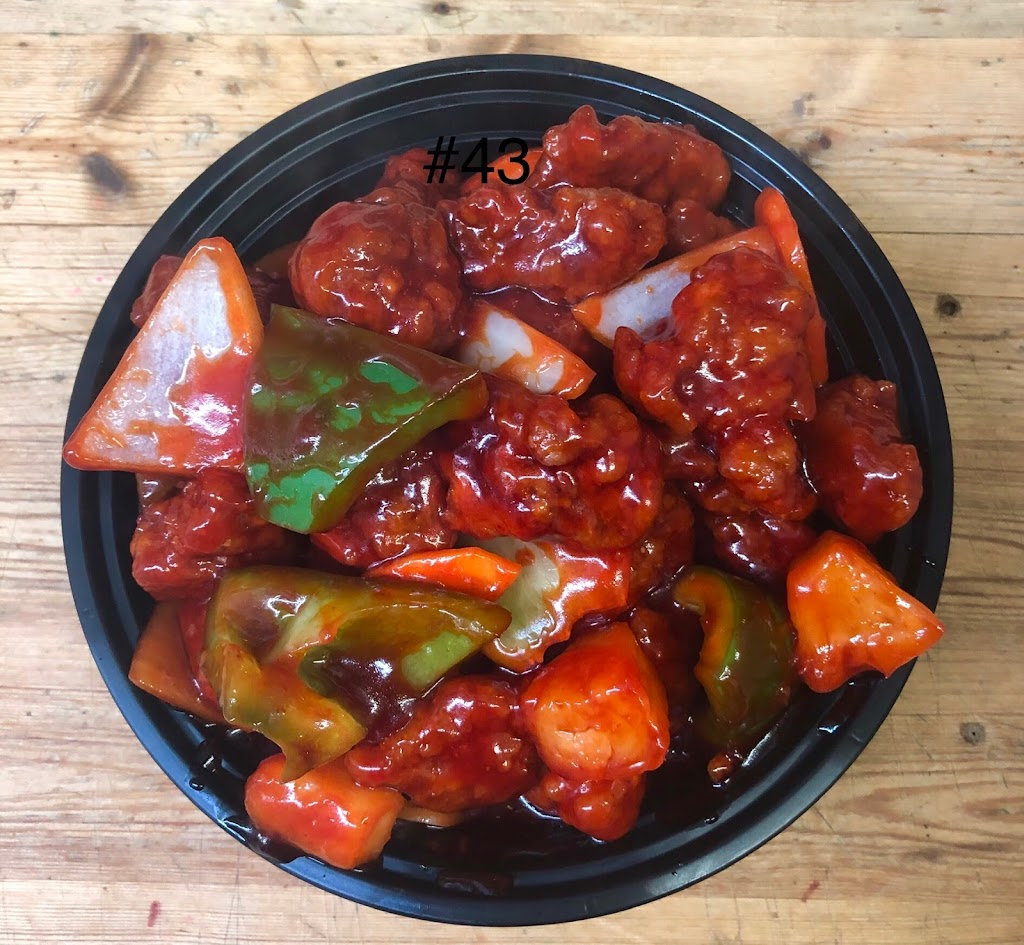 New China Kitchen | 446 St Annes Rd, Winnipeg, MB R2M 3C6, Canada | Phone: (204) 253-0713