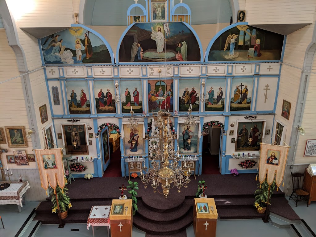 Ss. Peter and Paul Orthodox Church | Smoky Lake County, AB T0A 0J0, Canada | Phone: (780) 656-3828
