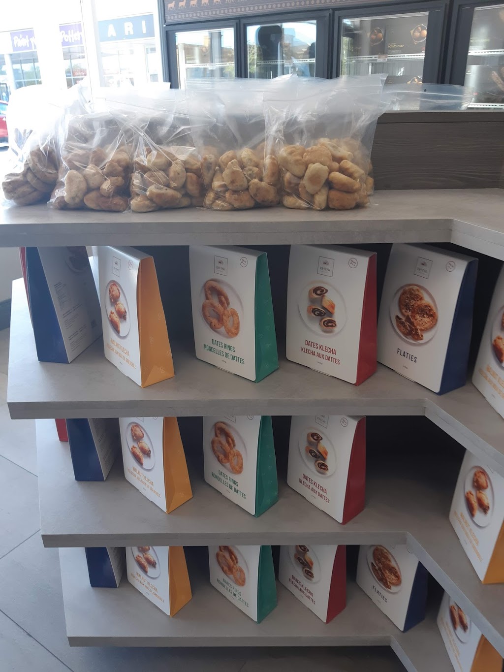 Ishtar Catering | 5602 Tenth Line W, Mississauga, ON L5M 7L9, Canada