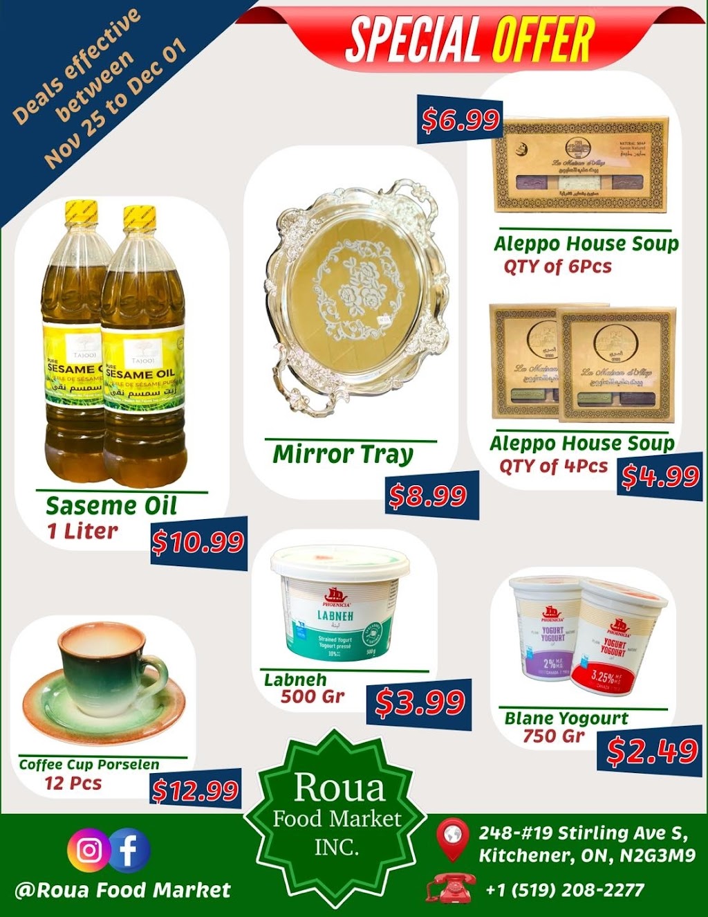 Rou A Food Market | 248 Stirling Ave S, Kitchener, ON N2G 4L1, Canada | Phone: (519) 208-2277