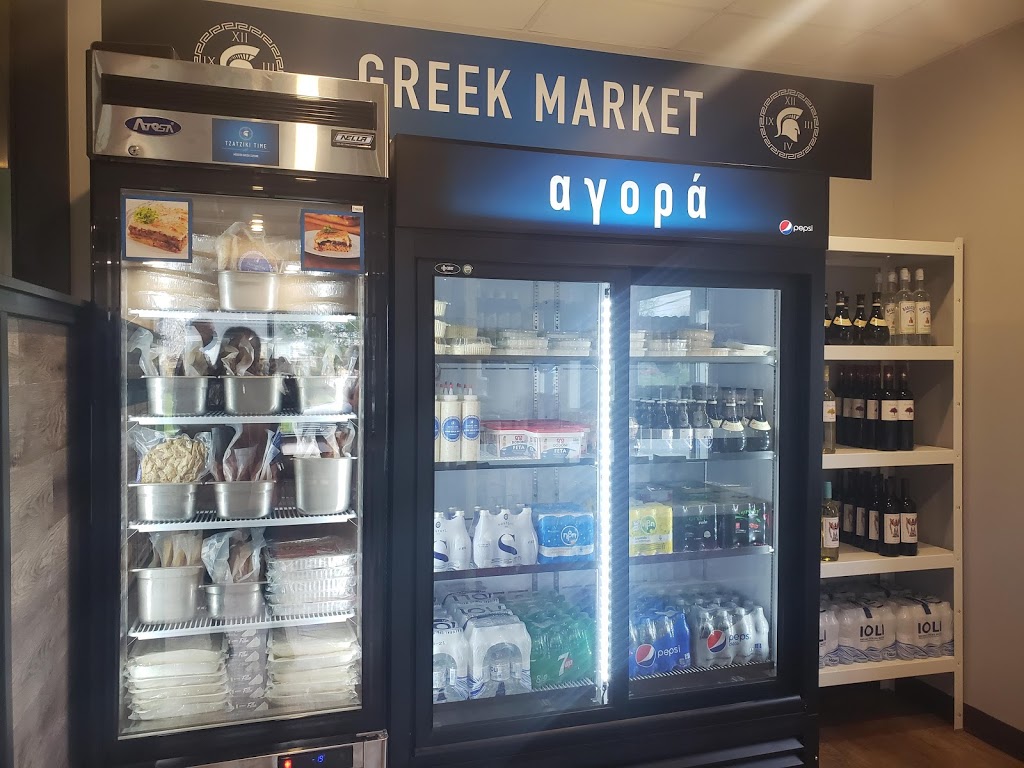 Tzatziki Time | 385 Garrison Rd, Fort Erie, ON L2A 1N1, Canada | Phone: (905) 871-2586