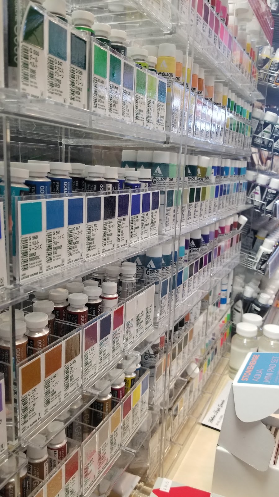 Black Dog Art Supply | 2559 East, Quance St, Regina, SK S4V 2X5, Canada | Phone: (306) 761-2415