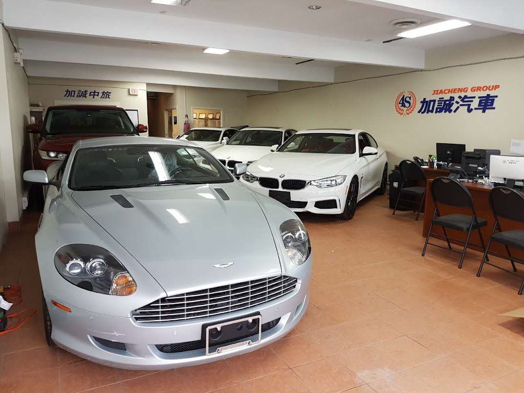 Trust Auto Sales | 3691 No. 3 Rd, Richmond, BC V6X 2B8, Canada | Phone: (604) 233-9299