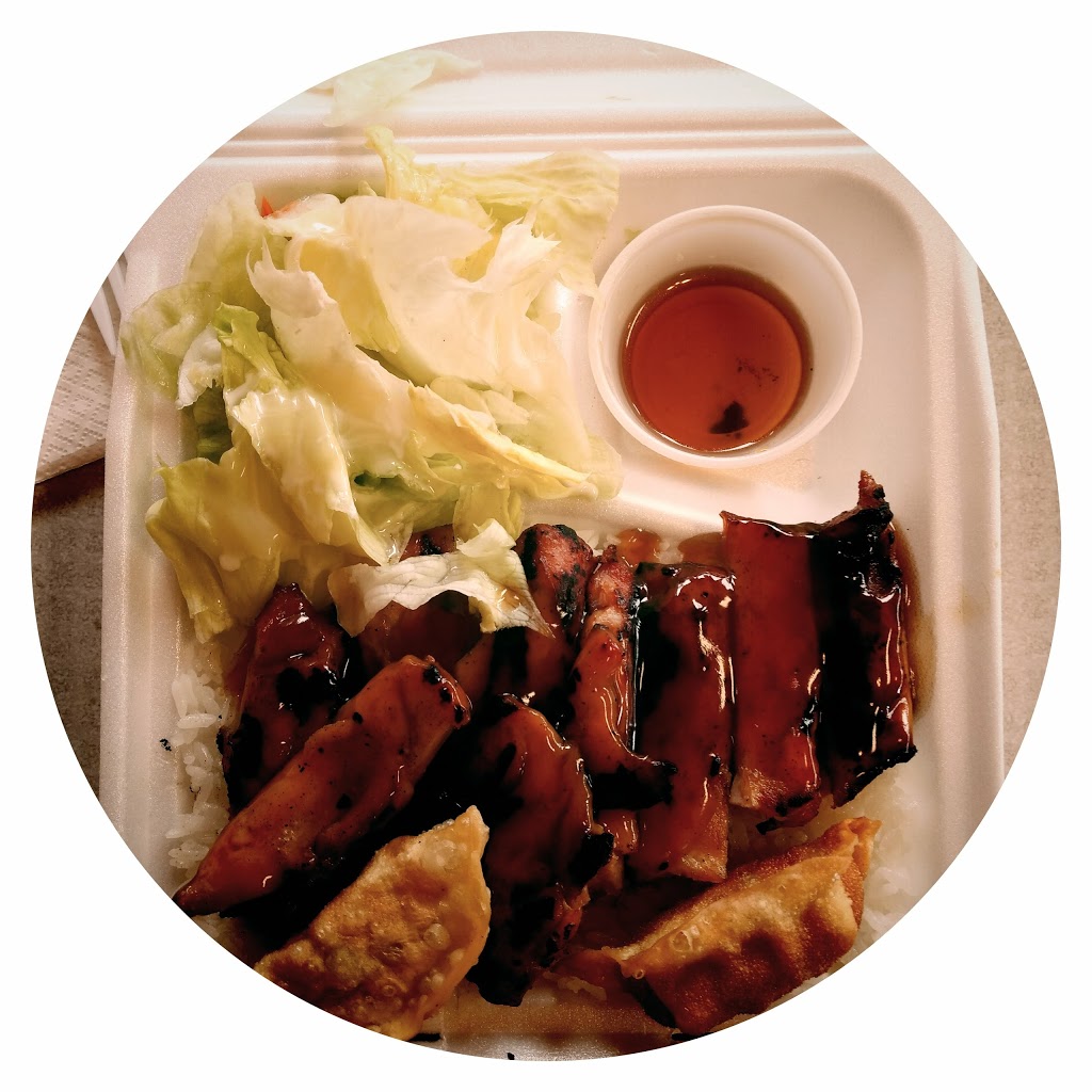Hana Teriyaki | 701 W Holly St, Bellingham, WA 98225, USA | Phone: (360) 715-1668