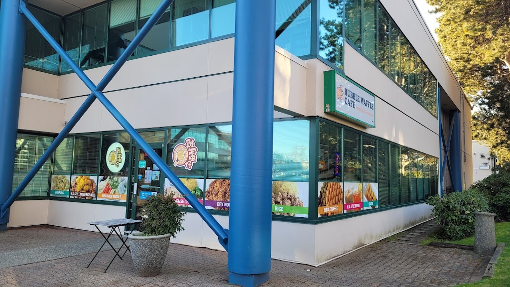 Bubble Waffle Cafe | 1750 W 75th Ave #113, Vancouver, BC V6P 6S1, Canada | Phone: (604) 225-8933