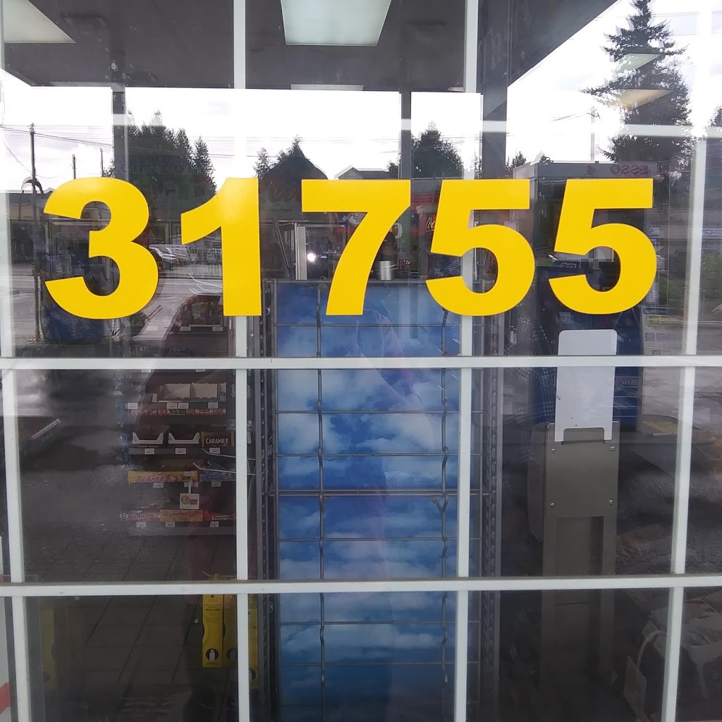 Esso | 31755 S Fraser Way, Abbotsford, BC V2T 1V2, Canada | Phone: (604) 864-2098