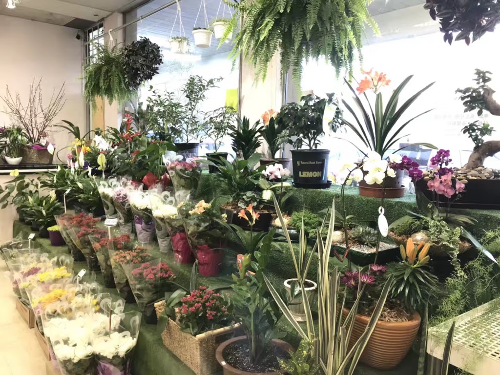 For You Flower Shop | 6495 Knight St, Vancouver, BC V5P 2V9, Canada | Phone: (778) 379-6838