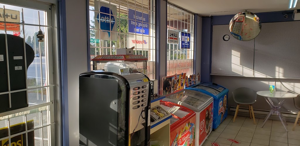 Walkers Kwik Stop Foods & Courier Services | 6308 Walker Ave, Burnaby, BC V5E 3B6, Canada | Phone: (604) 522-5945