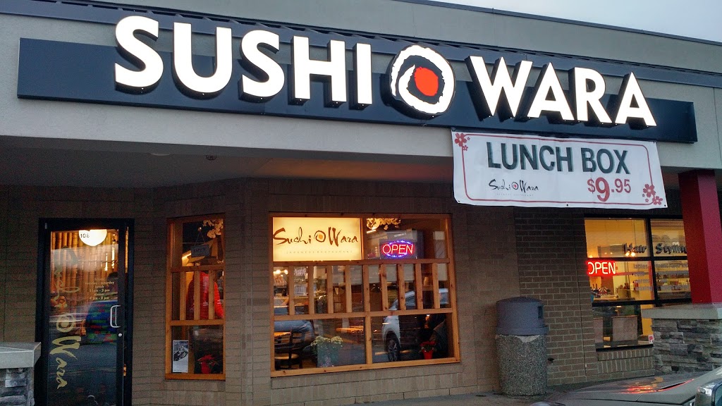 Sushi Wara | 50 Tenth St #108, Nanaimo, BC V9R 6L6, Canada | Phone: (250) 591-5959