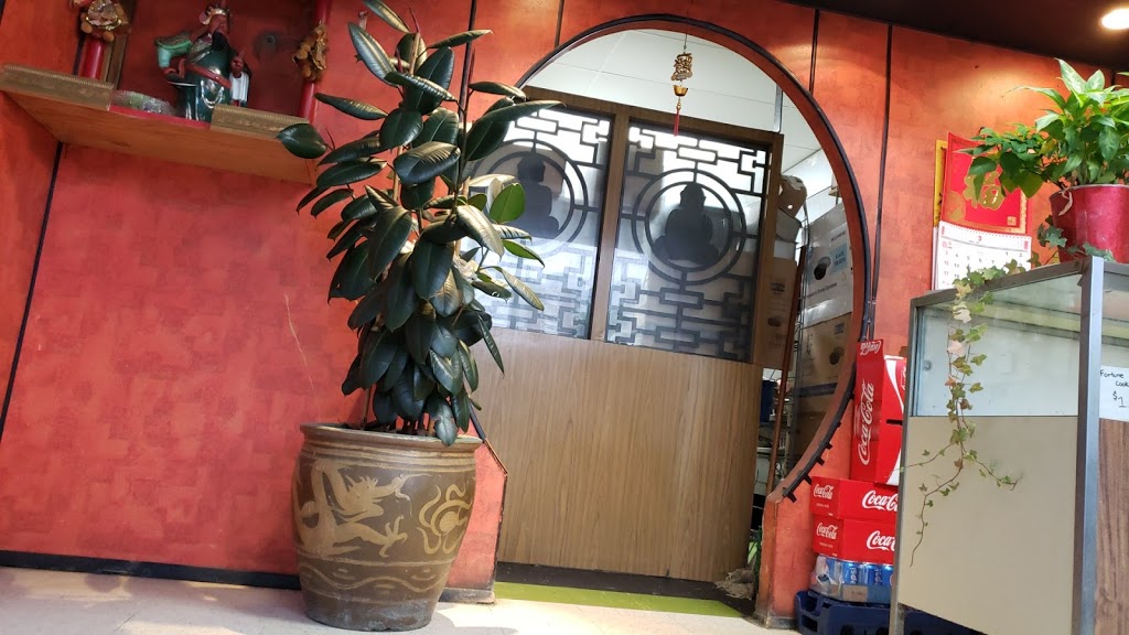 Shanghai Chinese Food | 856 Lawrence Rd, Hamilton, ON L8K 3G9, Canada | Phone: (905) 547-9250