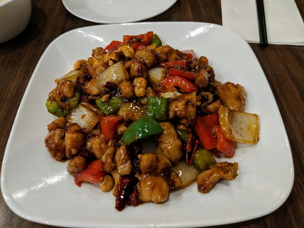 King szechuan Chinese restaurant | 487 Cornwall Rd, Oakville, ON L6J 7S8, Canada | Phone: (905) 849-6809