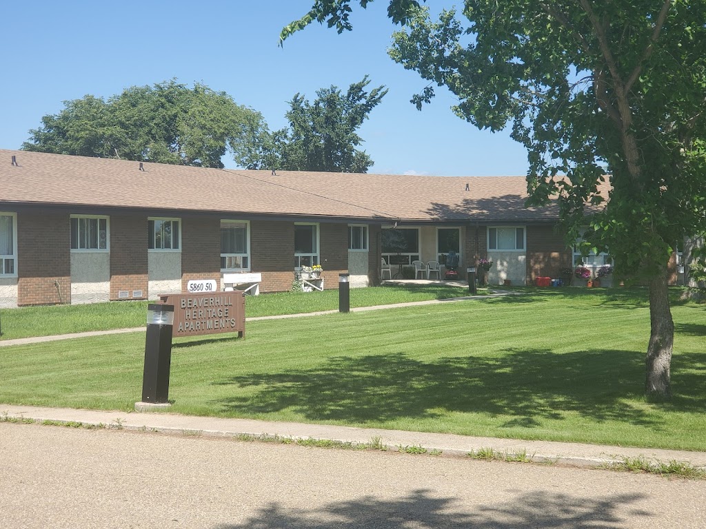Beaver Foundation | 4823 50 St, Holden, AB T0B 2C0, Canada | Phone: (780) 688-2233