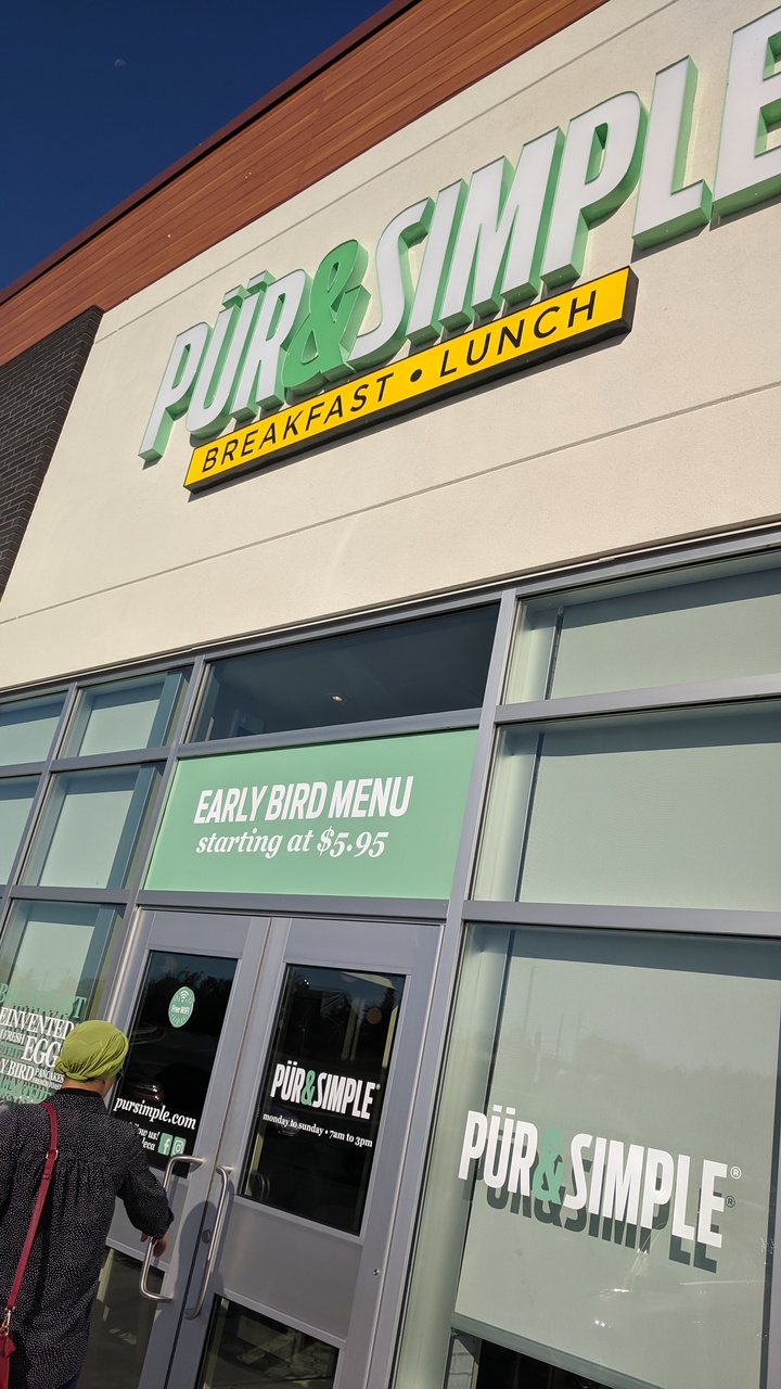 Pür & Simple | 535 Portland St, Dartmouth, NS B2Y 4B1, Canada | Phone: (902) 463-2829