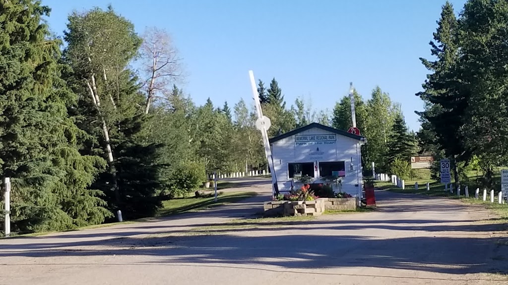 Memorial Lake Regional Park | Memorial Lake, Shell Lake, SK S0J 2G0, Canada | Phone: (306) 427-2281
