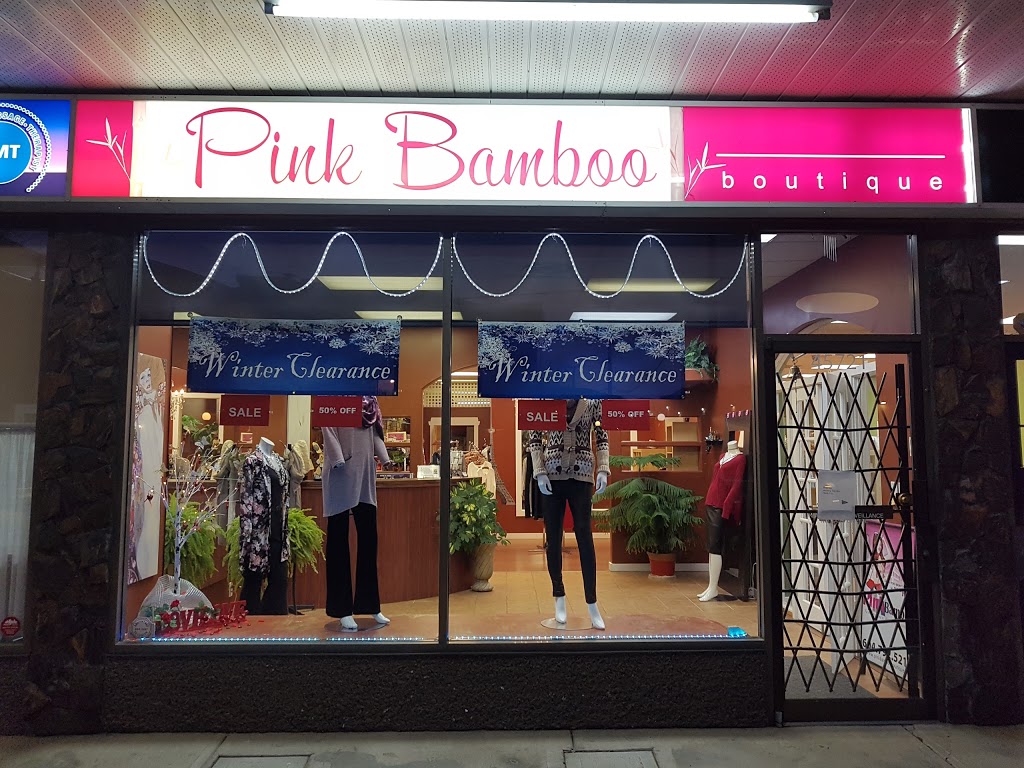 Pink Bamboo | 45719 Ontario Ave, Chilliwack, BC V2P 6S8, Canada | Phone: (604) 792-7971