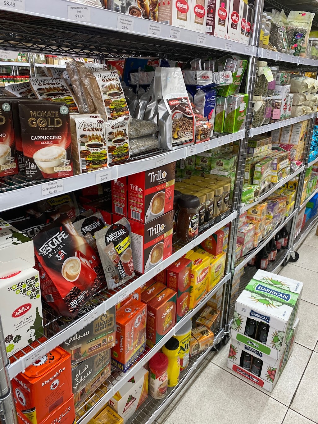 Rosslyn Halal Meats and Grocery | 10704 134 Ave NW, Edmonton, AB T5E 4W2, Canada | Phone: (780) 406-7271