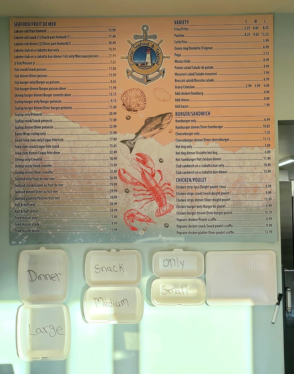 Coastal Seafood | 3908 NB-134, Shediac Bridge, NB E4R 1T7, Canada | Phone: (506) 532-2921