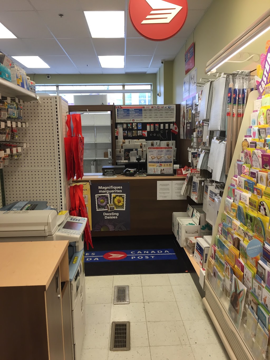 Canada Post | 40 Westminster North, Montréal-Ouest, QC H4X 1Z2, Canada | Phone: (514) 481-5665