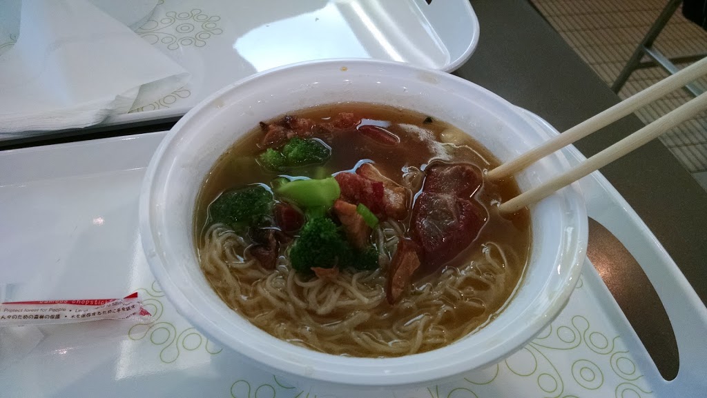 Kung Pao Wok | Unit 1538 - 6551 #3 Rd, Richmond, BC V6Y 2B5, Canada | Phone: (604) 276-8871