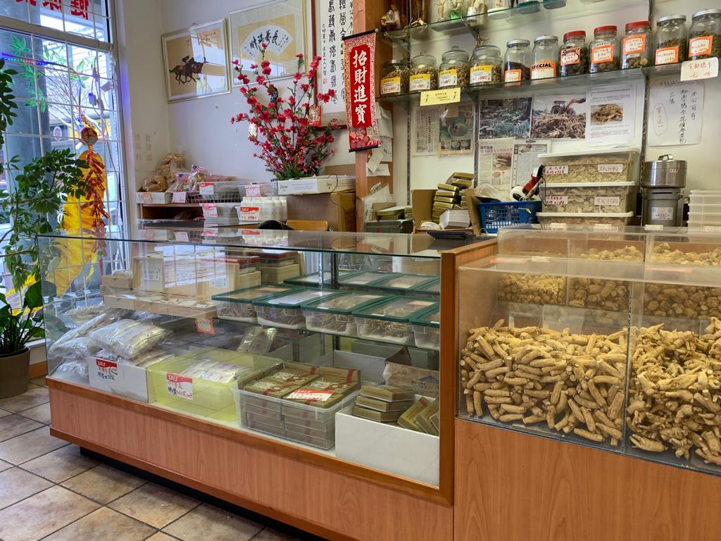 Wah Shun Ginseng Trading Co | 8580 Alexandra Rd #1195, Richmond, BC V6X 4B3, Canada | Phone: (604) 273-2626
