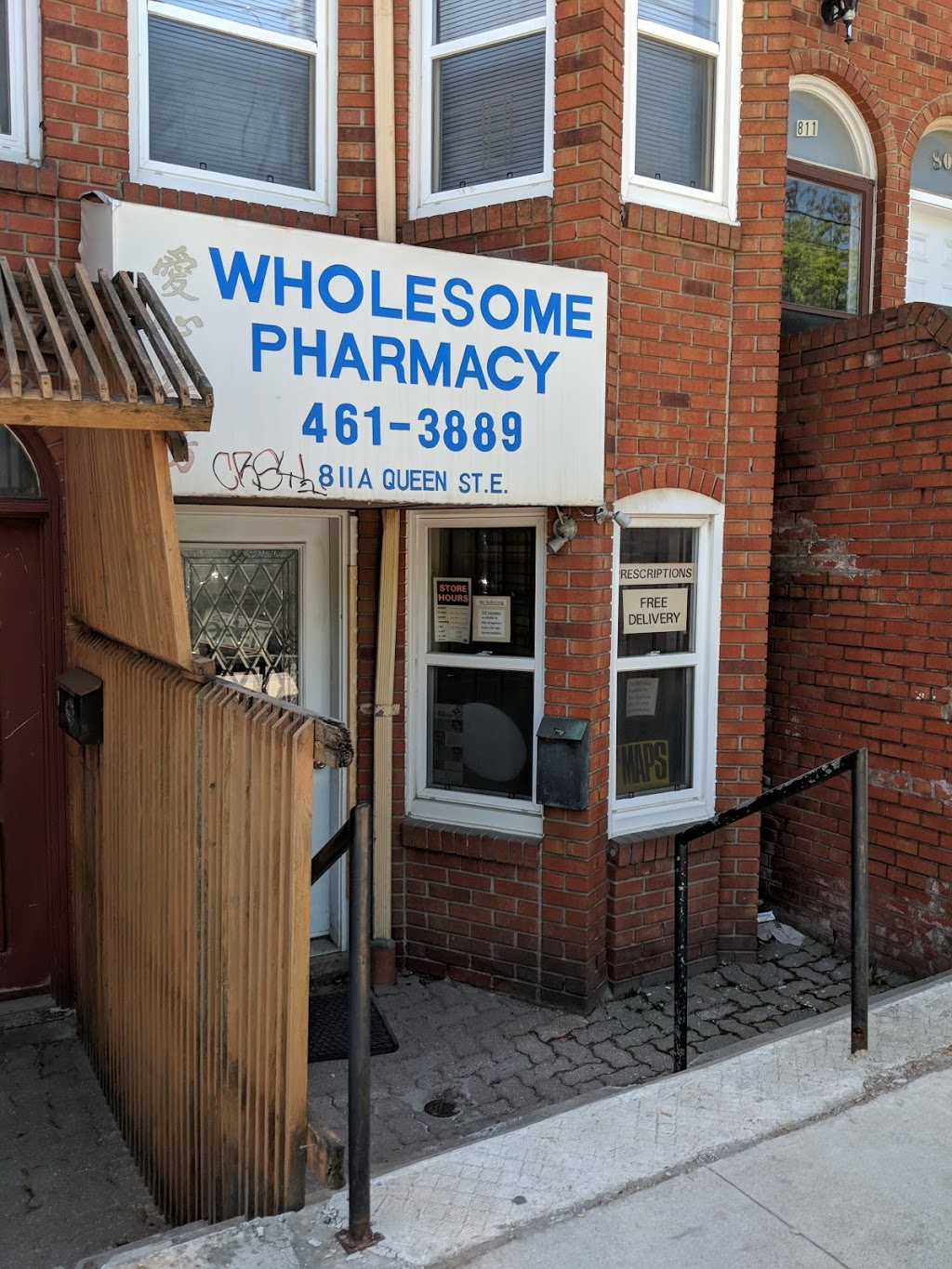 Wholesome Pharmacy | 811 Queen St E, Toronto, ON M4M 1H8, Canada | Phone: (416) 461-3889