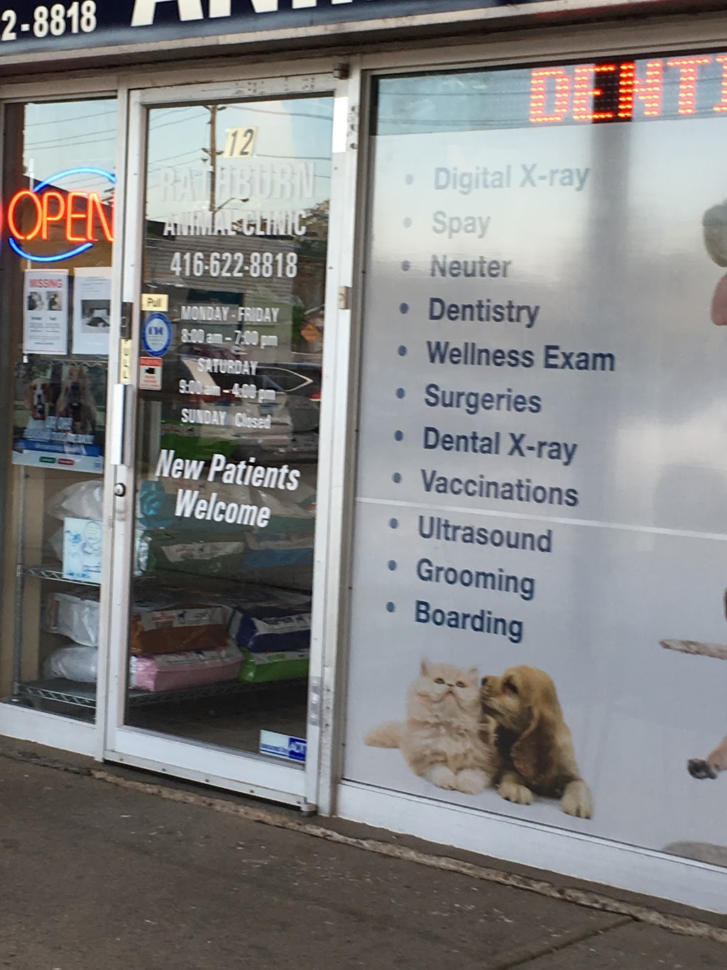 Rathburn Animal Clinic | 460 Renforth Dr Unit 12, Etobicoke, ON M9C 2N2, Canada | Phone: (416) 622-8818