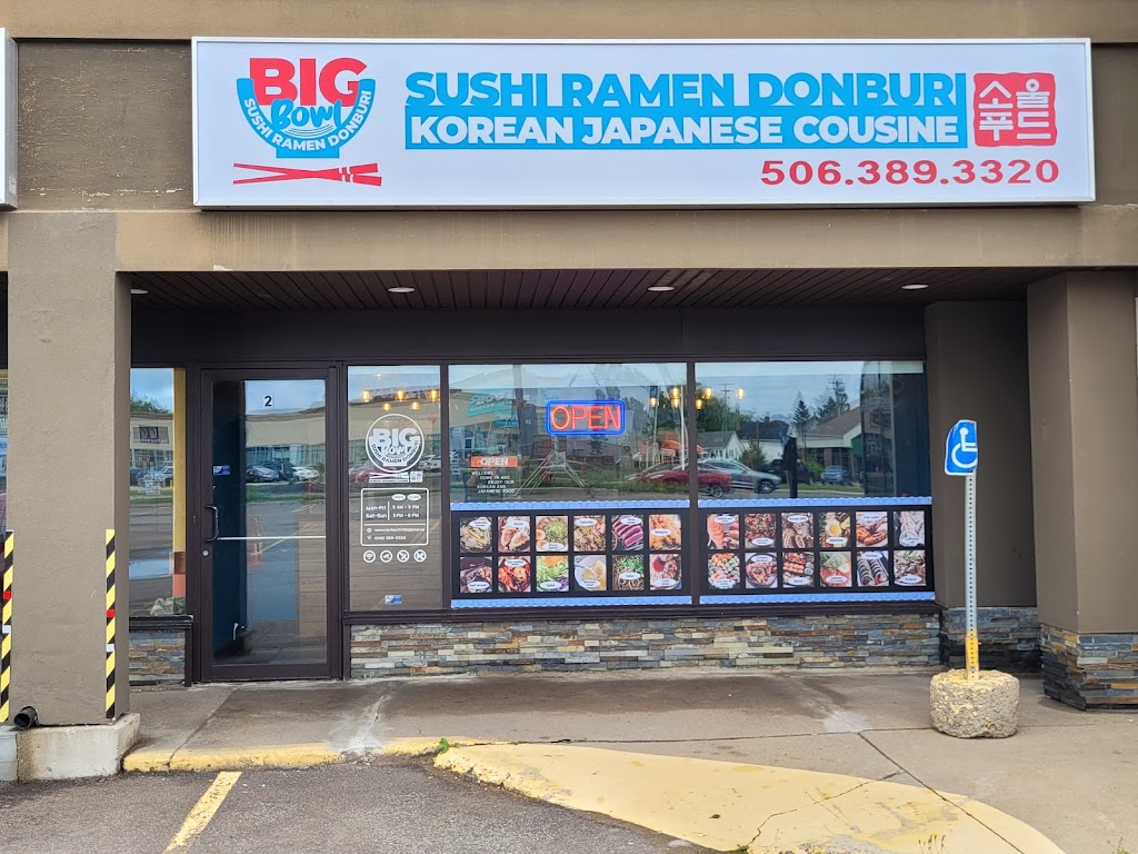 Restaurant Big Bowl | 331 Elmwood Dr, Moncton, NB E1A 7Y1, Canada | Phone: (506) 389-3320