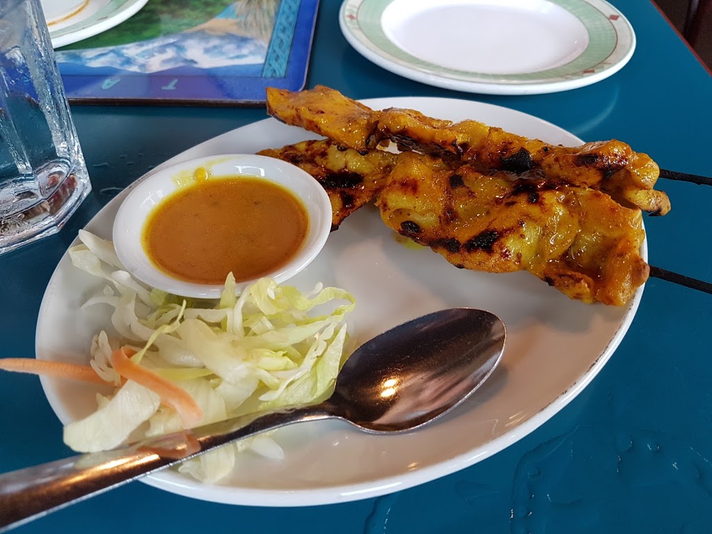 Siam Kitchen | 1050 Bank St, Ottawa, ON K1S 3X2, Canada | Phone: (613) 730-3954