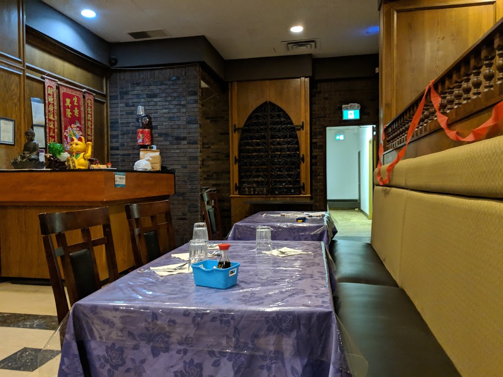 China City | 1811 Portage Ave, Winnipeg, MB R3J 0G2, Canada | Phone: (204) 415-1103