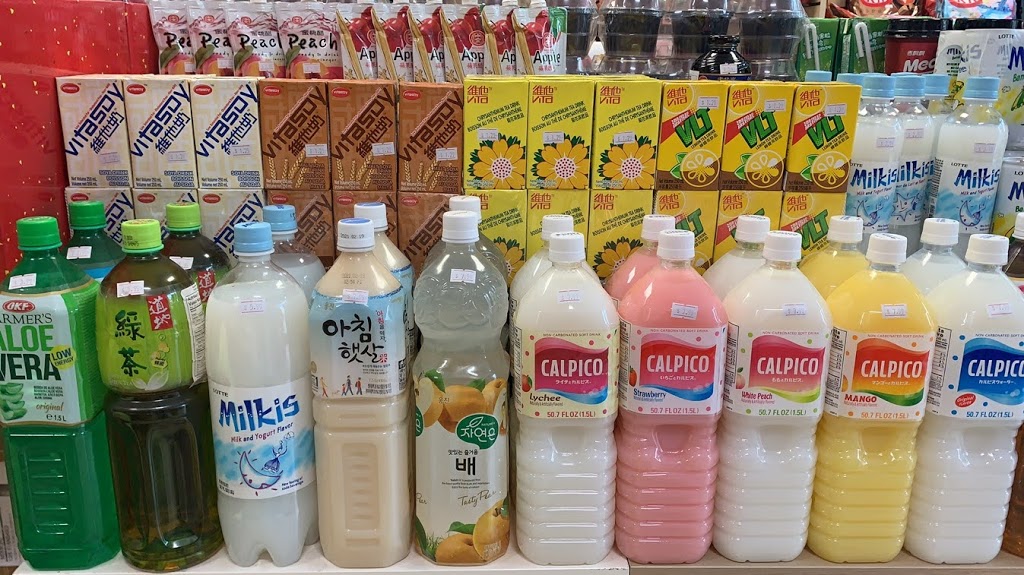 MOMOKO Snacks Land | 104-75 Dalhousie St, Brantford, ON N3T 2J1, Canada | Phone: (519) 756-0265