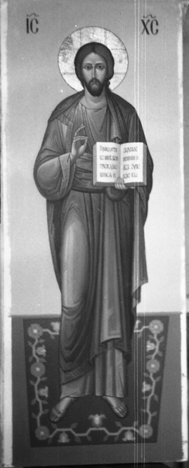 St Volodymyr & Olha Ukranian Catholic Church | 5 Brook Ave, Tiny, ON L0L 2J0, Canada | Phone: (705) 526-1555