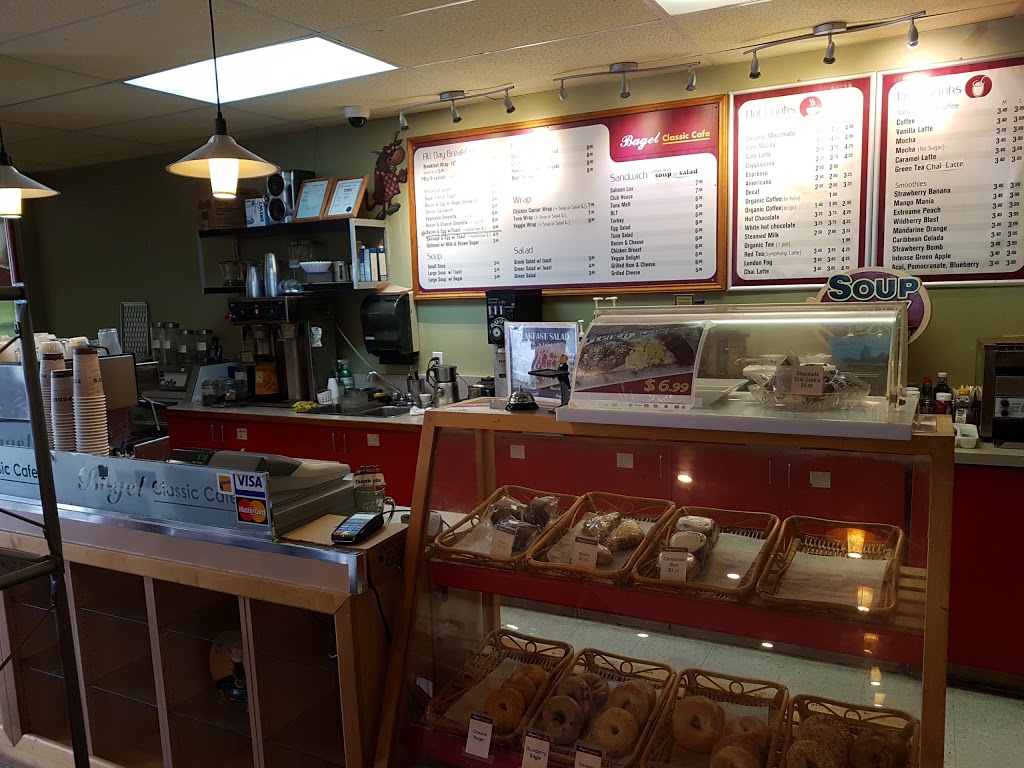 Bagel Classic Cafe | 21183 88 Ave, Langley City, BC V1M 2G5, Canada | Phone: (778) 298-1332