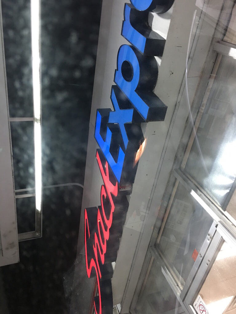 Snack Express | 198 Browns Line, Etobicoke, ON M8W 3T3, Canada