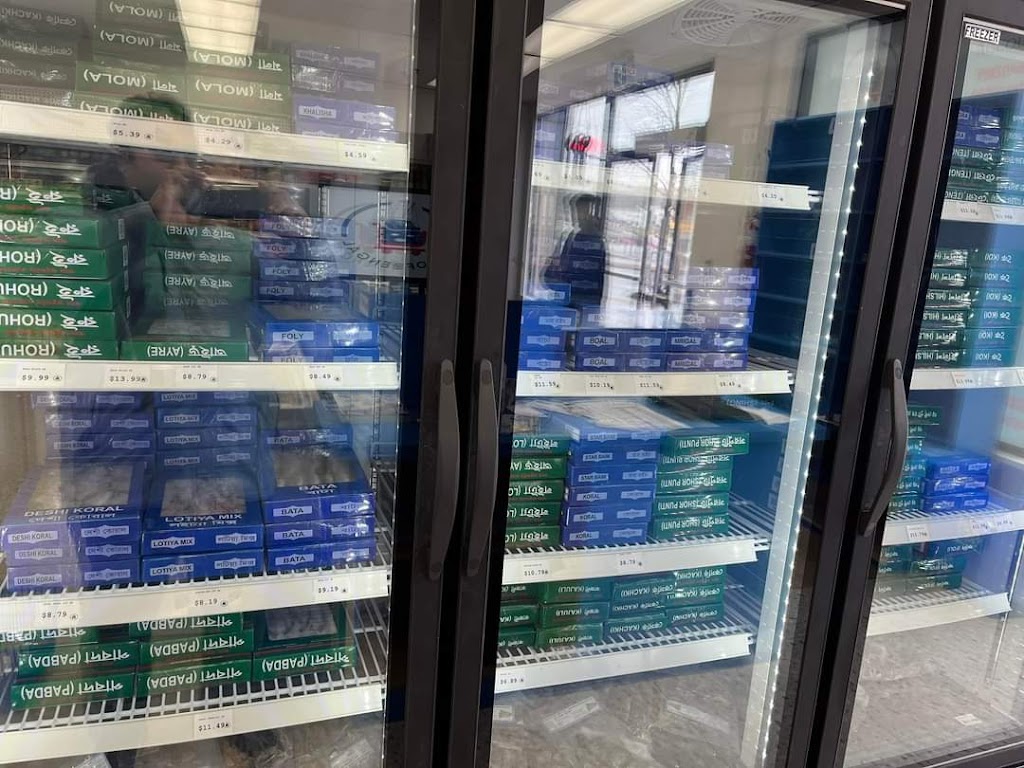 Bay Of Bengal Supermarket | 114 Woodlawn Rd Unit 135, Dartmouth, NS B2W 2S7, Canada | Phone: (902) 466-8894