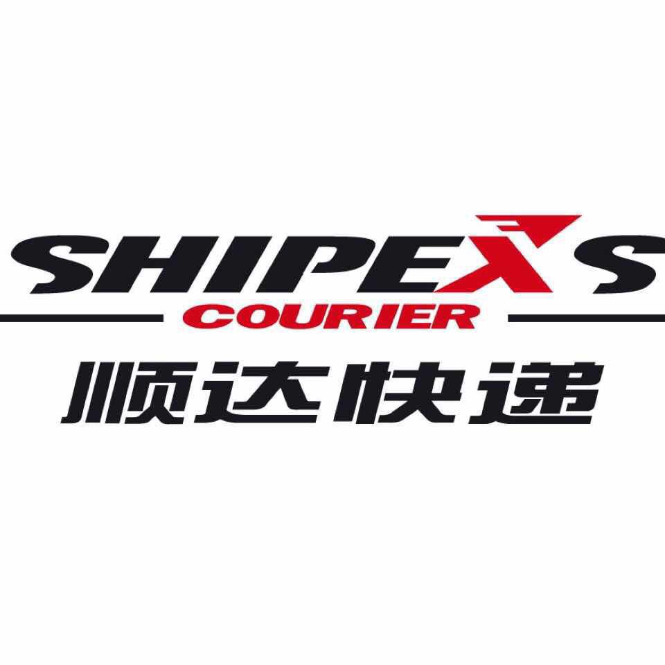 Shipexs Courier | CA, 7080 River Rd unit 108 Richmond, BC V6X 1X5, Canada | Phone: (604) 800-7700